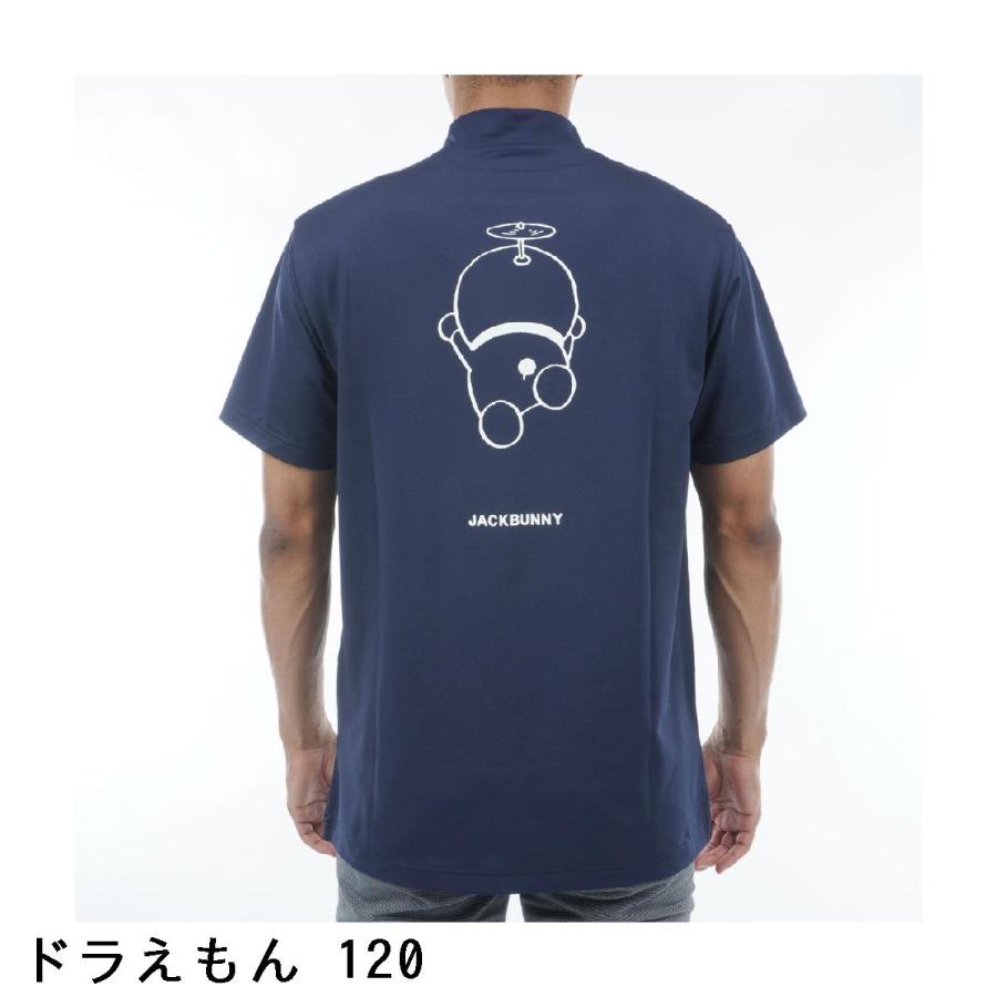 Jack Bunny!! ジャックバニー 藤子90th 天竺半袖シャツ : GDO Jack Bunny!! ジャックバニー 藤子90th 天竺半袖シャツ : GDO
