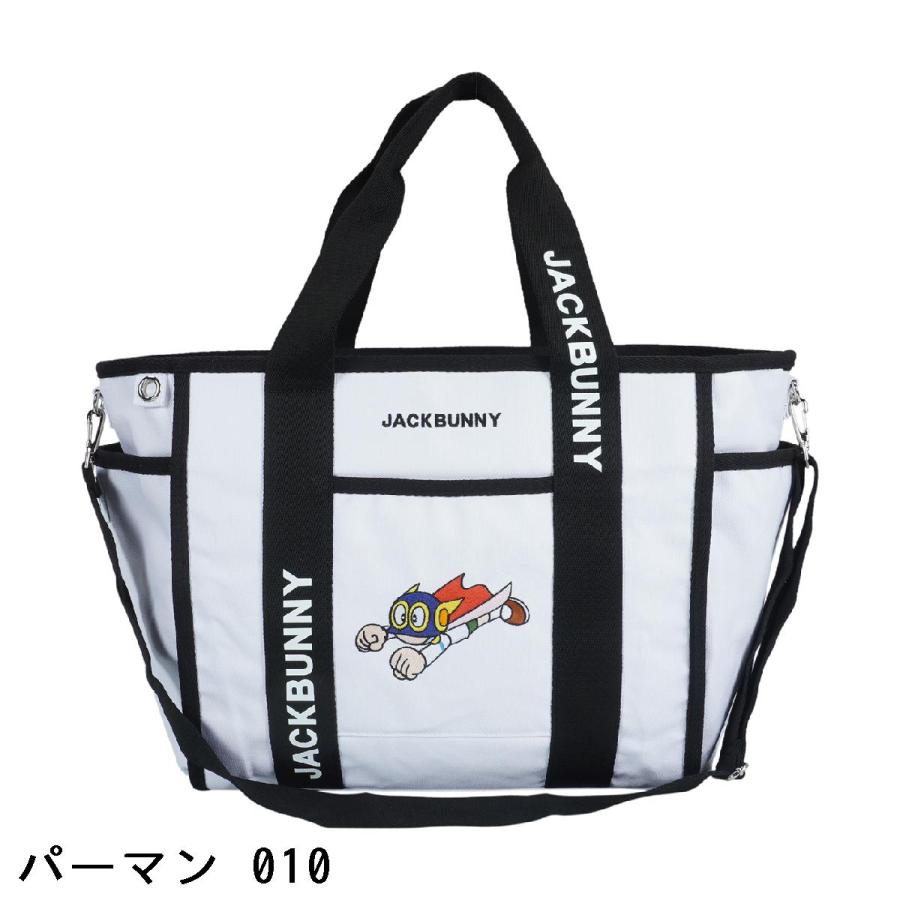 Jack Bunny!!（ジャックバニー） 藤子90th トートバッグ : GDOゴルフ
