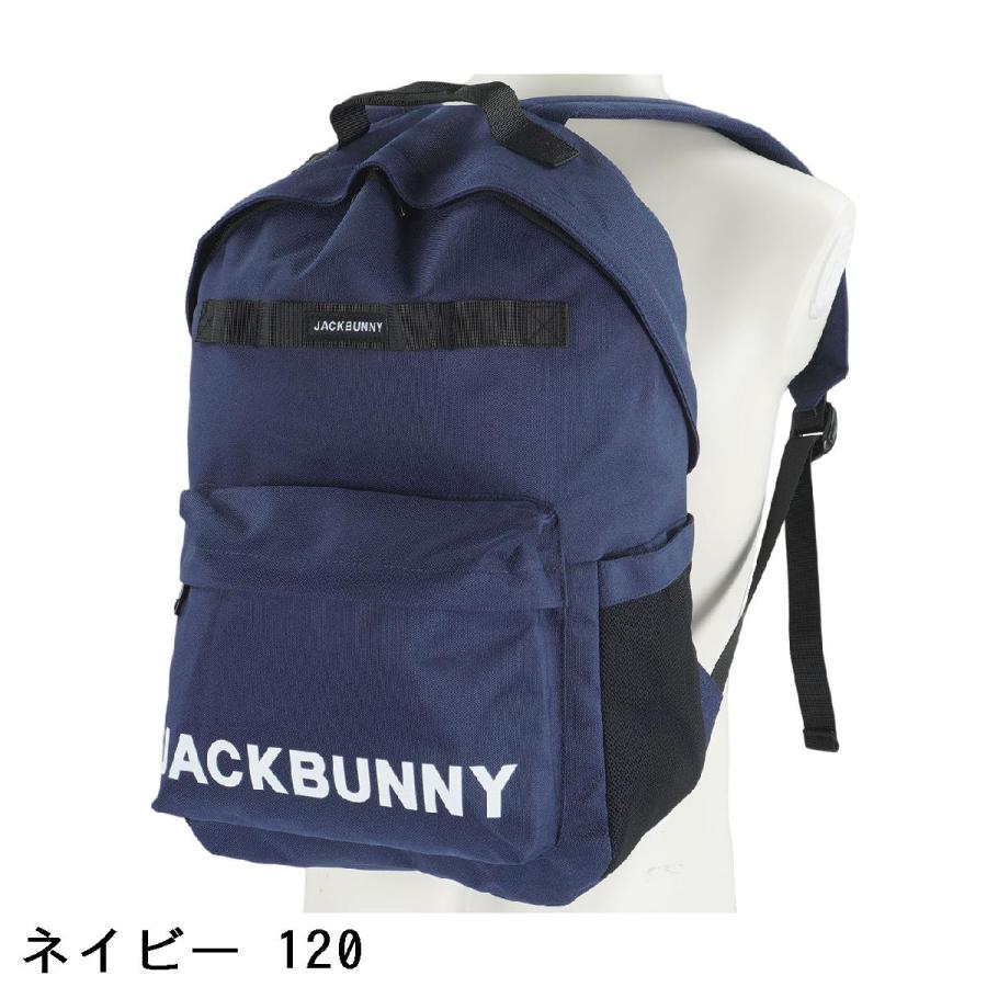 Jack Bunny!!（ジャックバニー） バックパック : GDOゴルフショップ