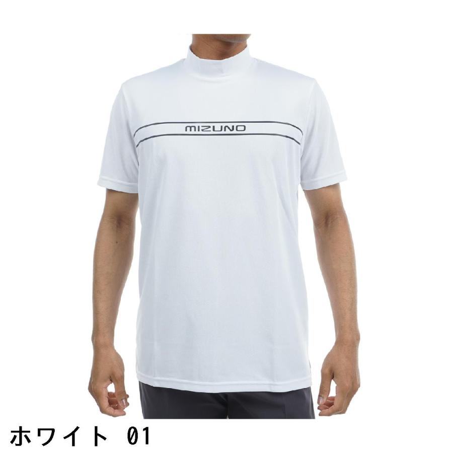 MIZUNO（ミズノ） ストレッチ オリジナルプリント モックネック半袖