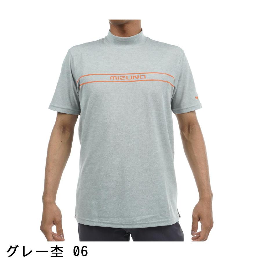 MIZUNO（ミズノ） ストレッチ オリジナルプリント モックネック半袖