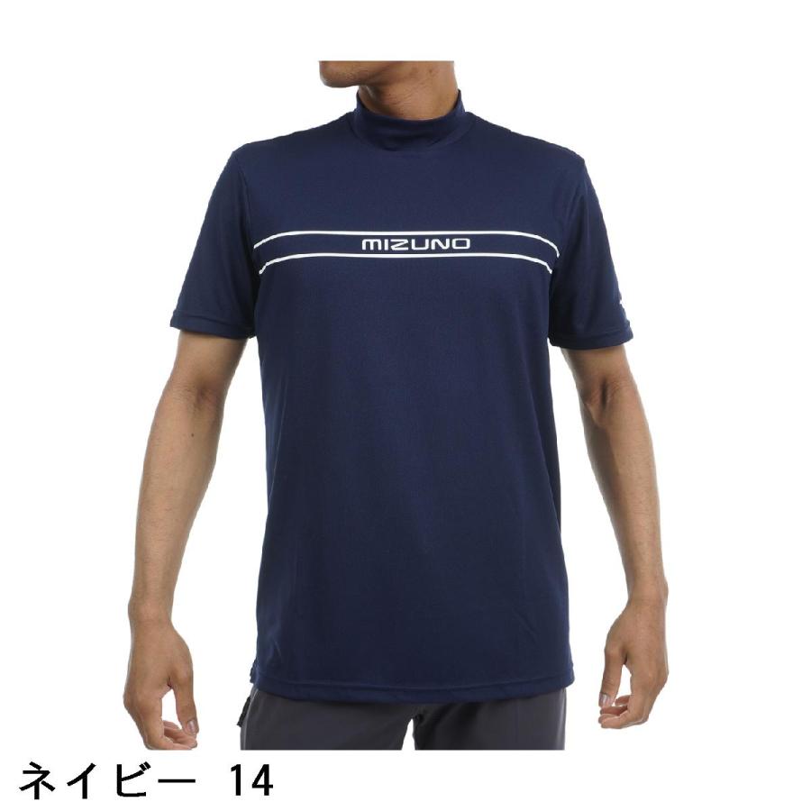 MIZUNO（ミズノ） ストレッチ オリジナルプリント モックネック半袖