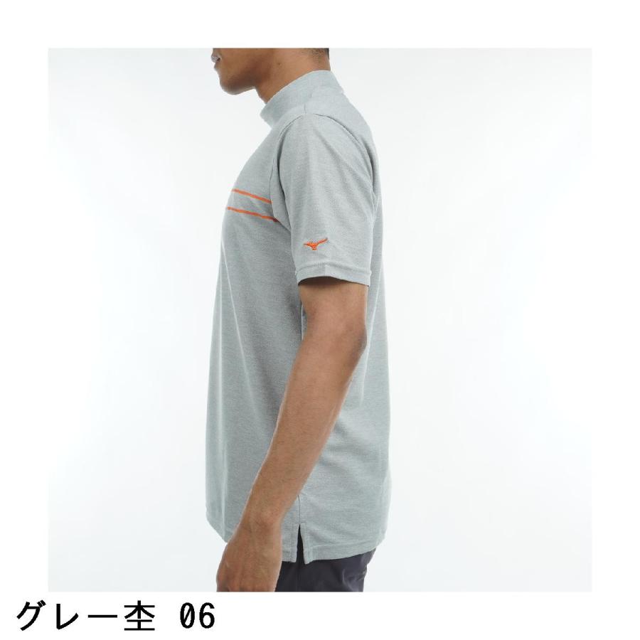 MIZUNO（ミズノ） ストレッチ オリジナルプリント モックネック半袖