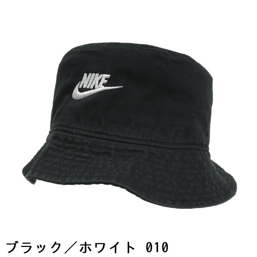 NIKE（ナイキ） アペックス SQ FUT WSH L バケットハット : GDOゴルフ
