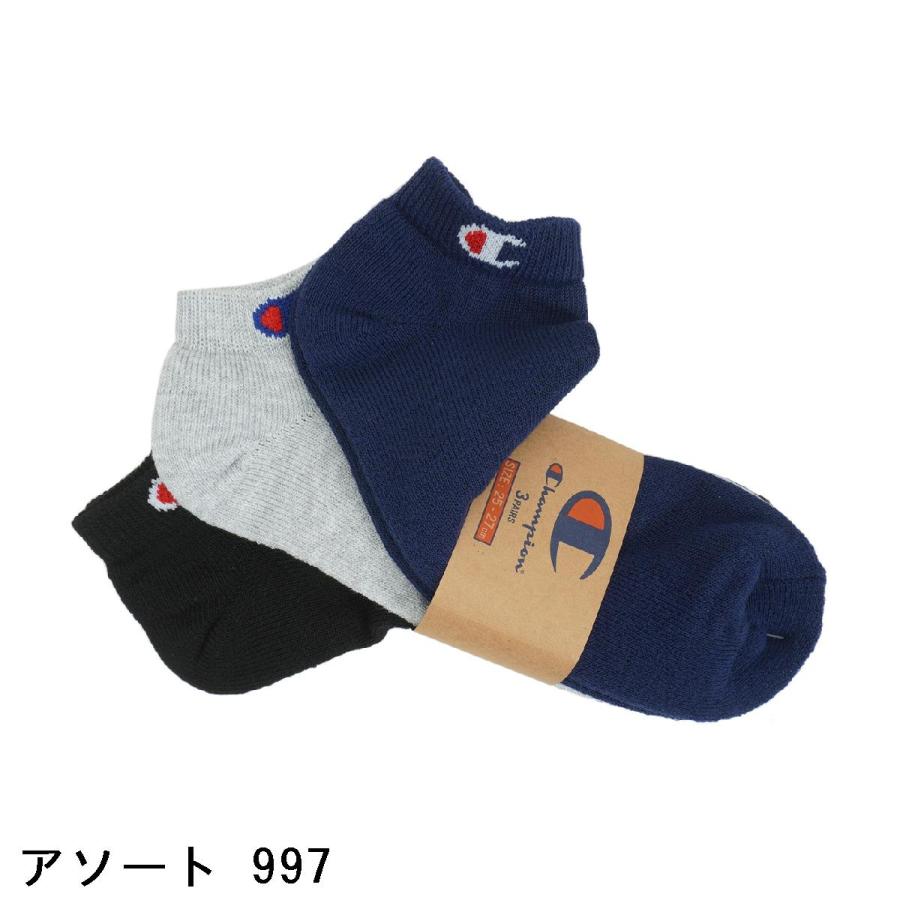 チャンピオン Champion ショートソックス 3足セット｜gdoshop｜05