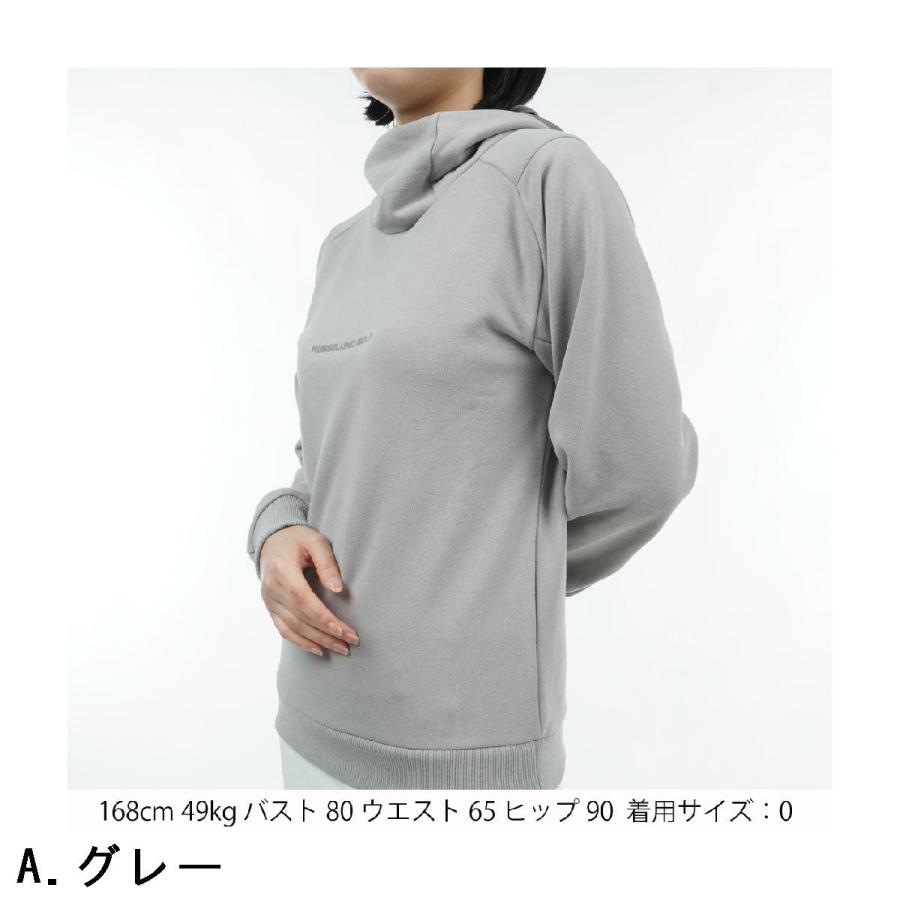 ラッセルノ マスクフーディサイズ5 russeluno