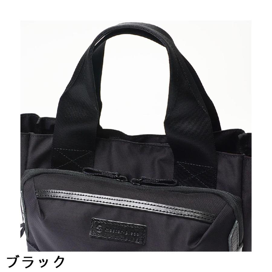 マスターピースゴルフ master-piece-golf カートトートバッグ : GDO