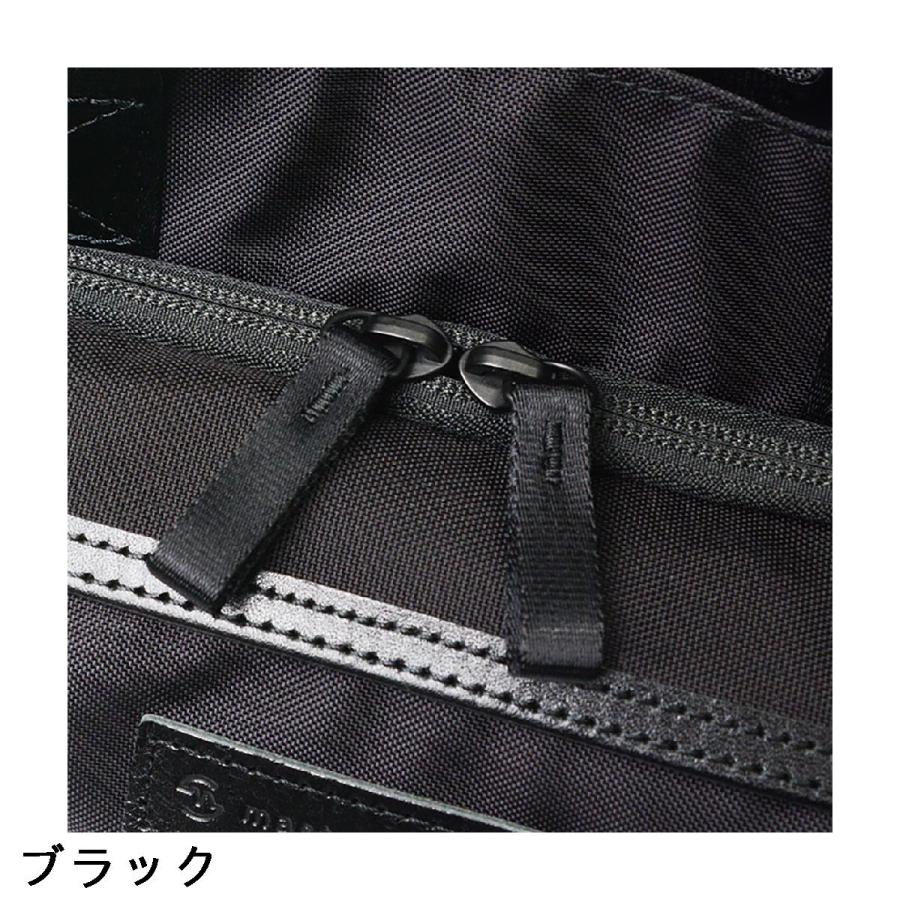 マスターピースゴルフ master-piece-golf カートトートバッグ_16