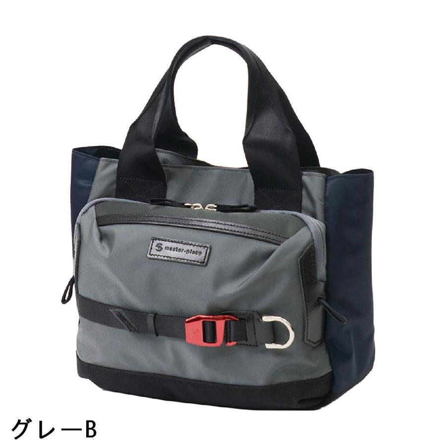 マスターピースゴルフ master-piece-golf カートトートバッグ_2