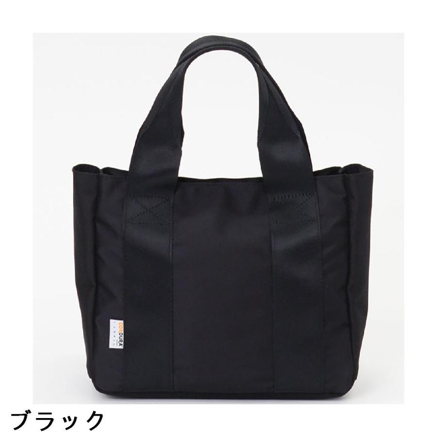 マスターピースゴルフ master-piece-golf カートトートバッグ : GDO