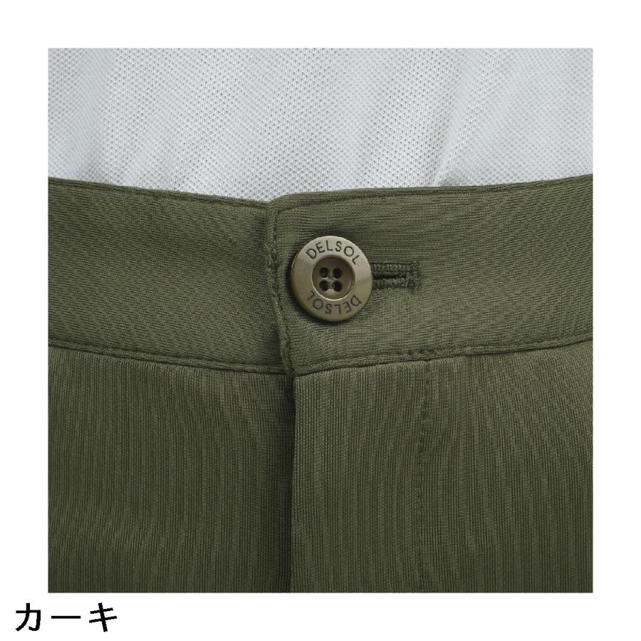 デルソルゴルフ DELSOL GOLF ダンボールニットジョガーパンツ レディス