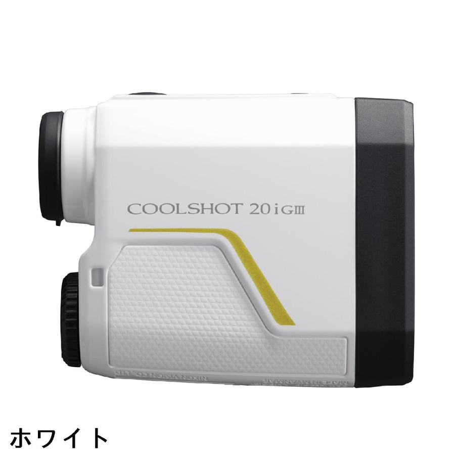 ニコン NIKON COOLSHOT 20i GIII : GDOゴルフショップ Yahoo!店 - 通販