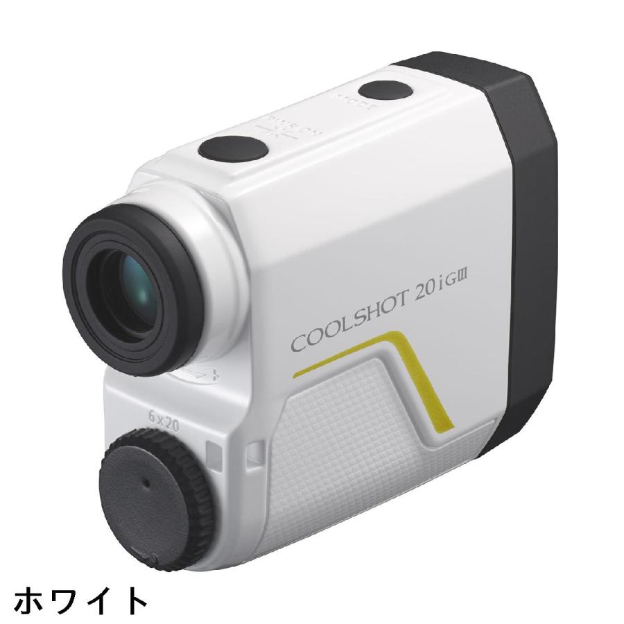 ニコン（Nikon） NIKON COOLSHOT 20i GIII : GDOゴルフショップ Yahoo