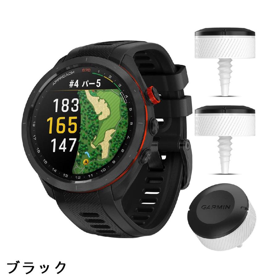 GARMIN（ガーミン） GARMIN Approach S70 47mm CT10 バンドル Approach 