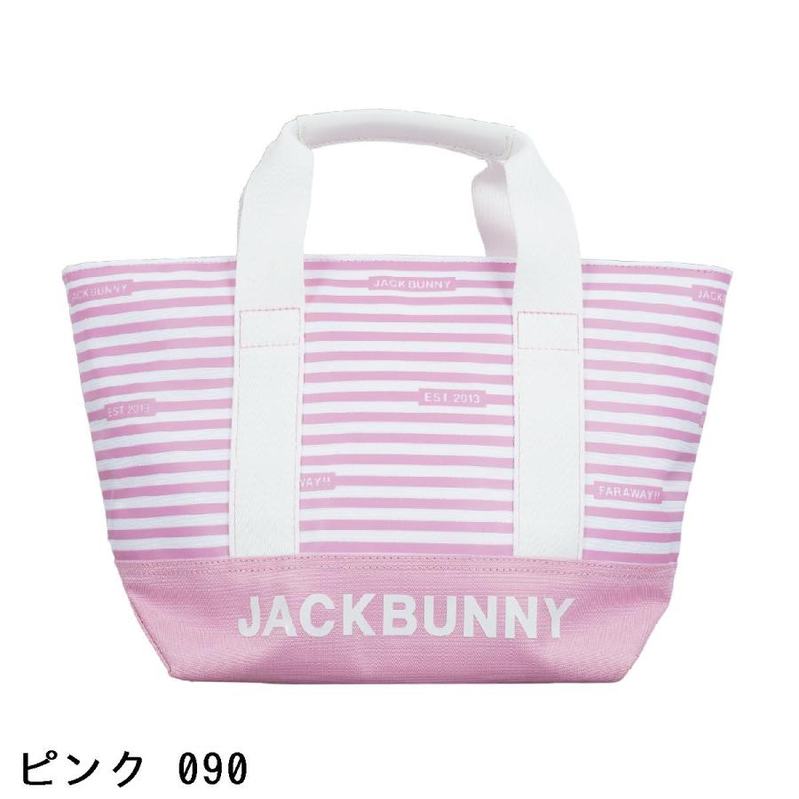 Jack Bunny!!（ジャックバニー） ボーダーカートバッグ : GDOゴルフ