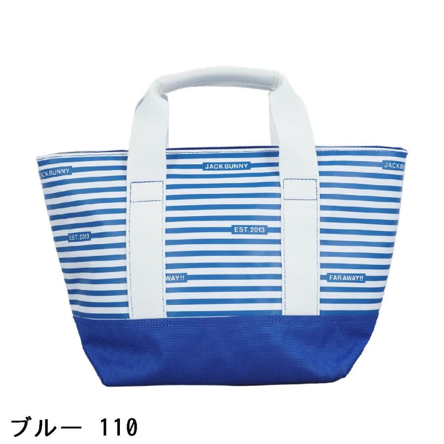 Jack Bunny!! ジャックバニー ゴルフ 大判トートバッグ【ブルー】美品 Jack Bunny!!（ジャックバニー） ボーダーカートバッグ : GDOゴルフ