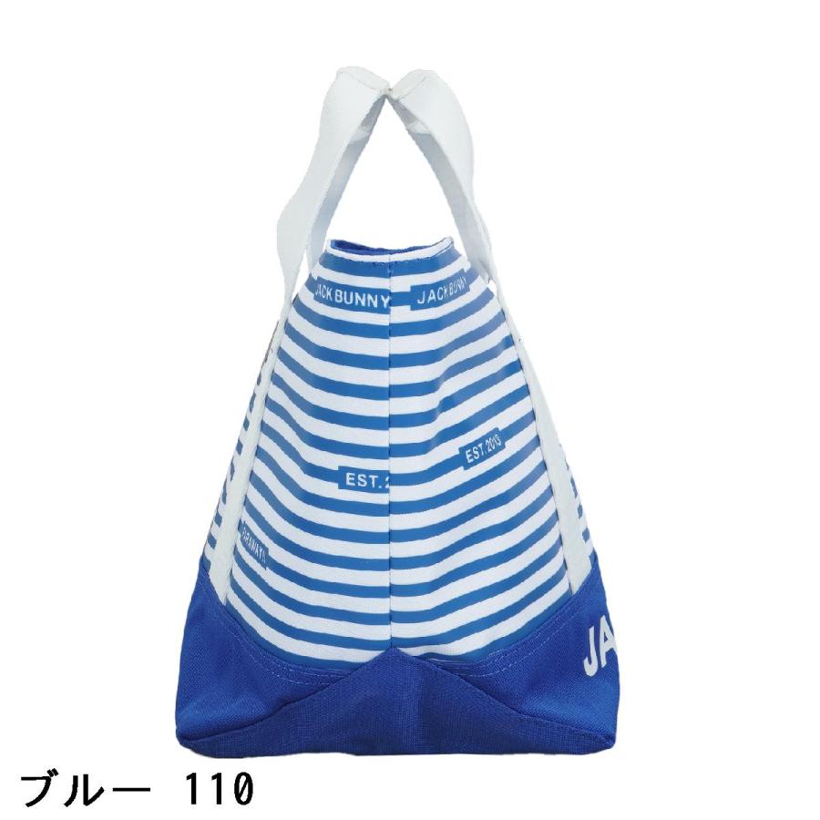 Jack Bunny!!（ジャックバニー） ボーダーカートバッグ : GDOゴルフ