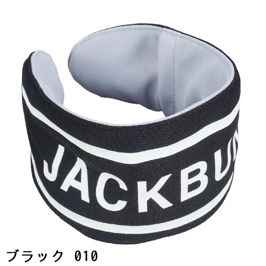 Jack Bunny!! ジャックバニー ネッククーラー : GDOゴルフ