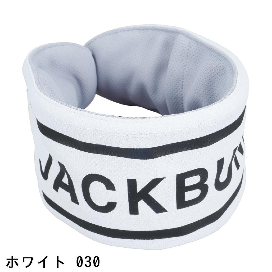 Jack Bunny!!（ジャックバニー） ネッククーラー : GDOゴルフショップ