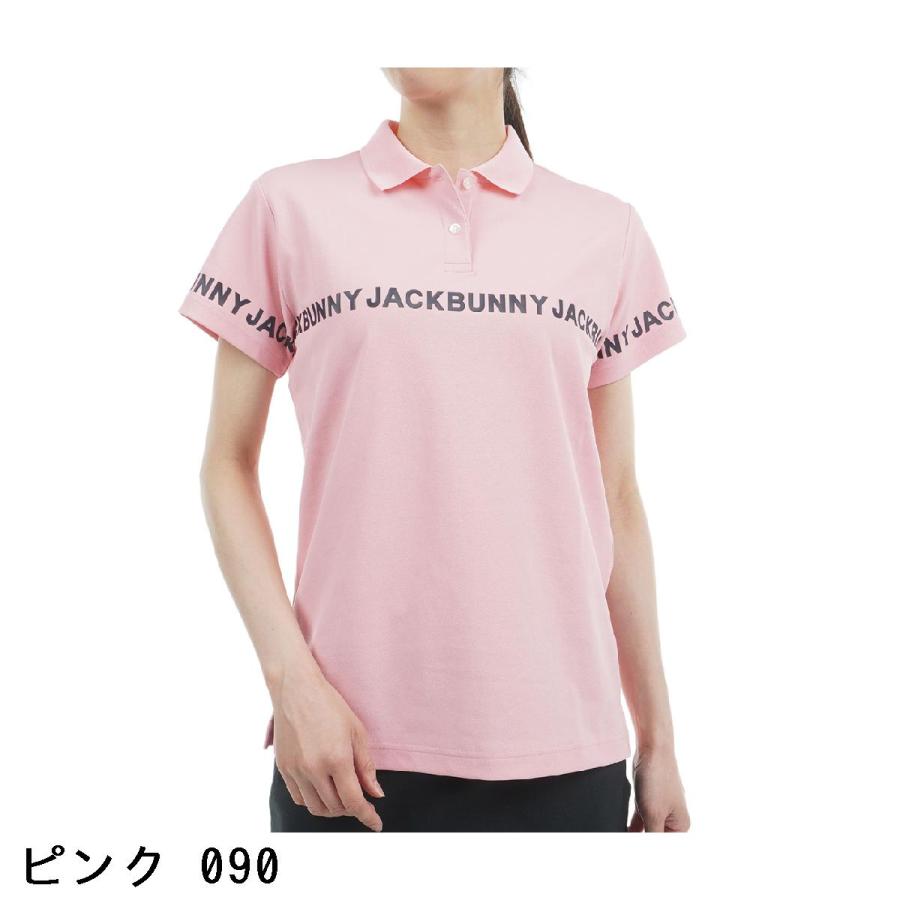 最大15%OFFクーポン Jack 半袖 ピンカリストレッチ鹿の子 ジャックバニー Bunny!! メンズウェア