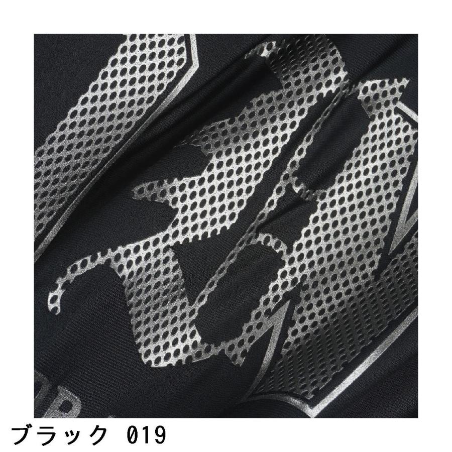 Dance With Dragon（ダンスウィズドラゴン） ストレッチ フラットエラ