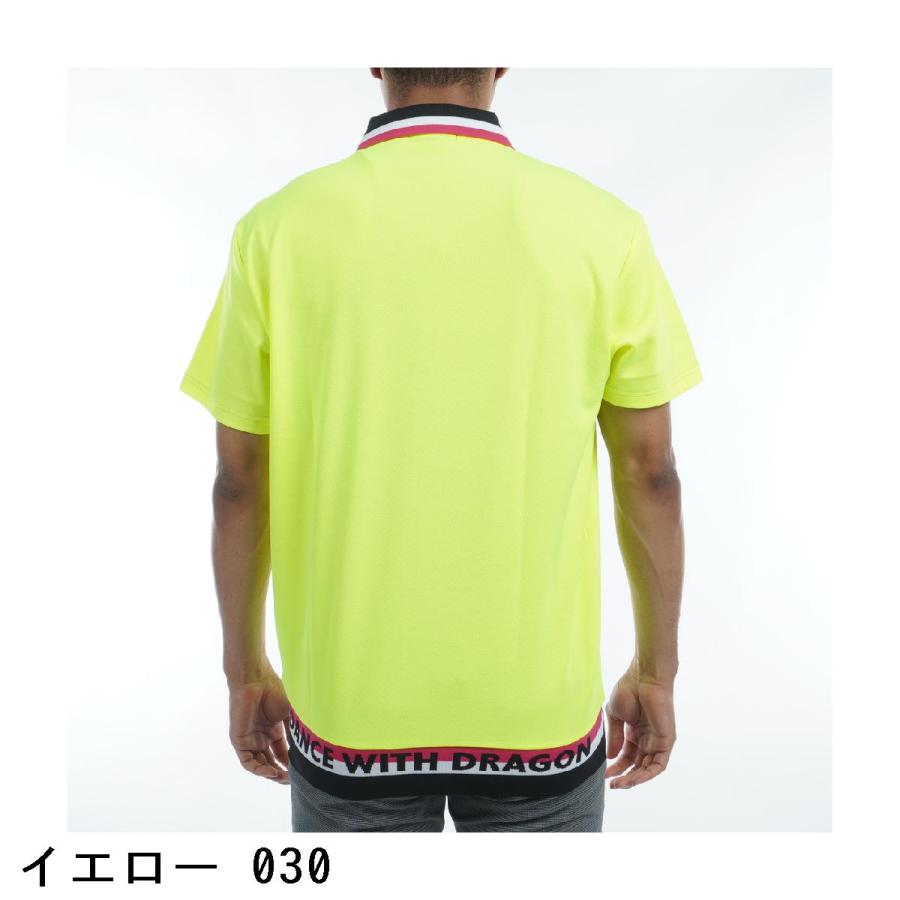 Dance With Dragon（ダンスウィズドラゴン） ストレッチ アルパイン