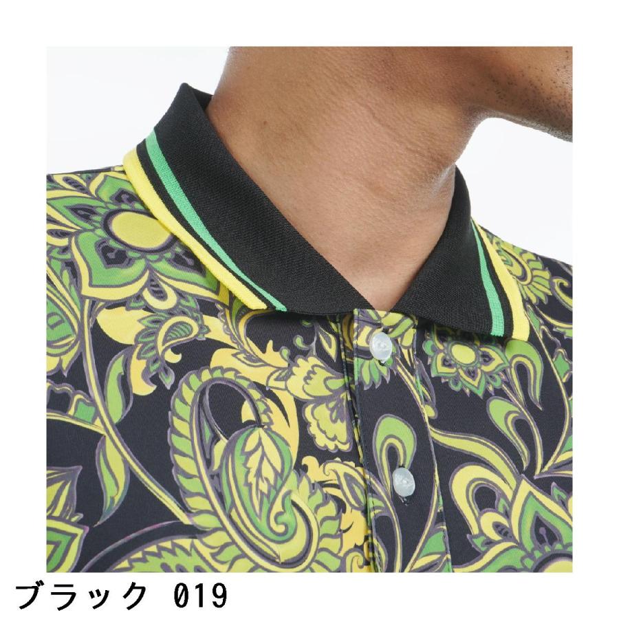 Dance With Dragon（ダンスウィズドラゴン） ストレッチ WILD FLOWER