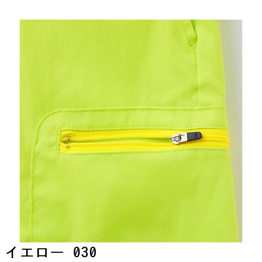 ダンスウィズドラゴン Dance With Dragon ストレッチ タスラン