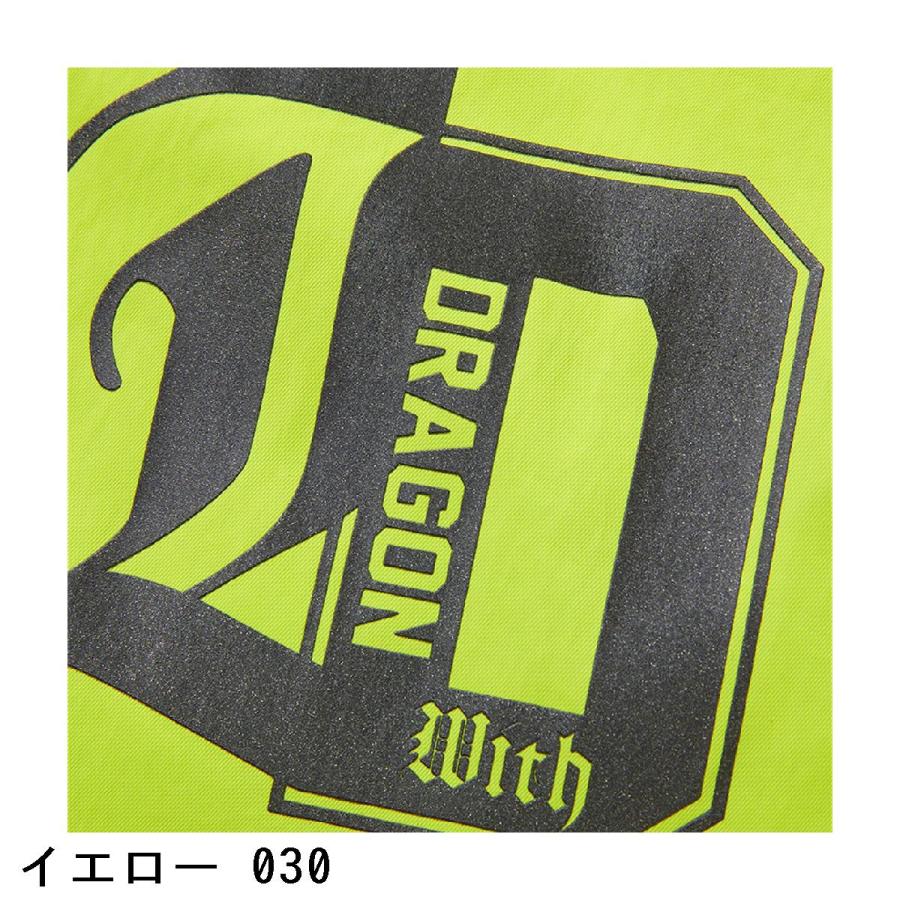 ダンスウィズドラゴン Dance With Dragon ストレッチ タスラン