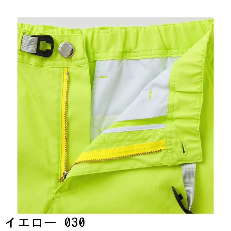 ダンスウィズドラゴン Dance With Dragon ストレッチ タスラン