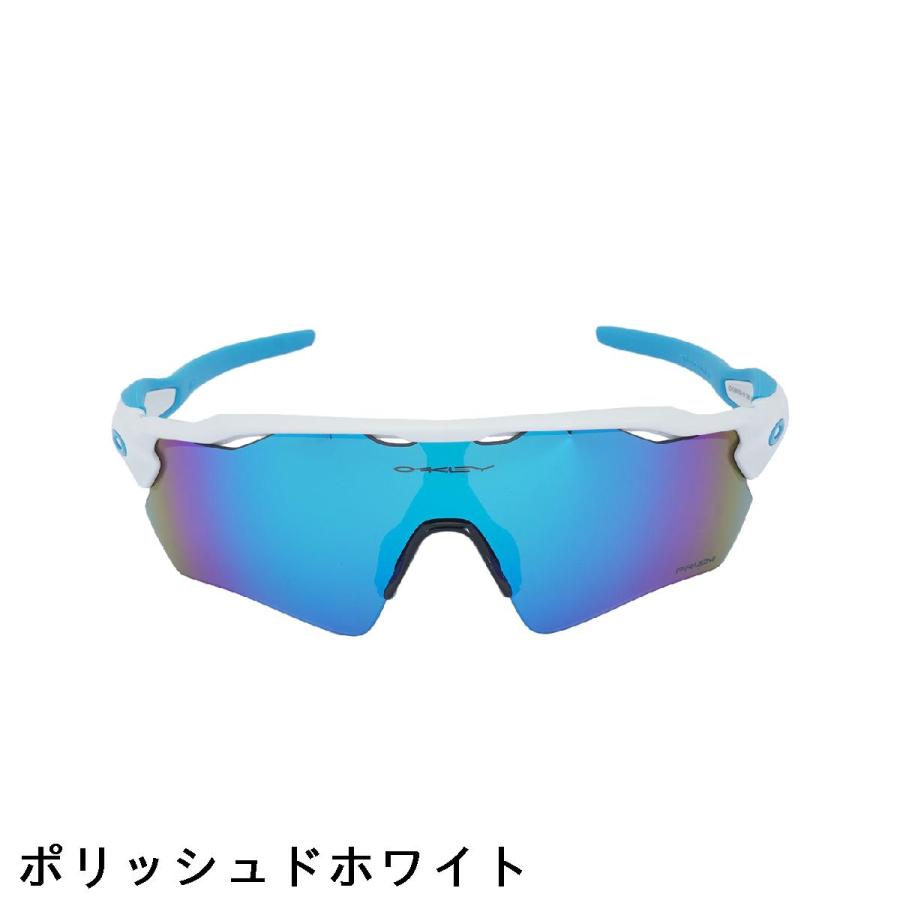 OAKLEY（オークリー） OAKLEY RADAR EV PATH サングラス : GDOゴルフ