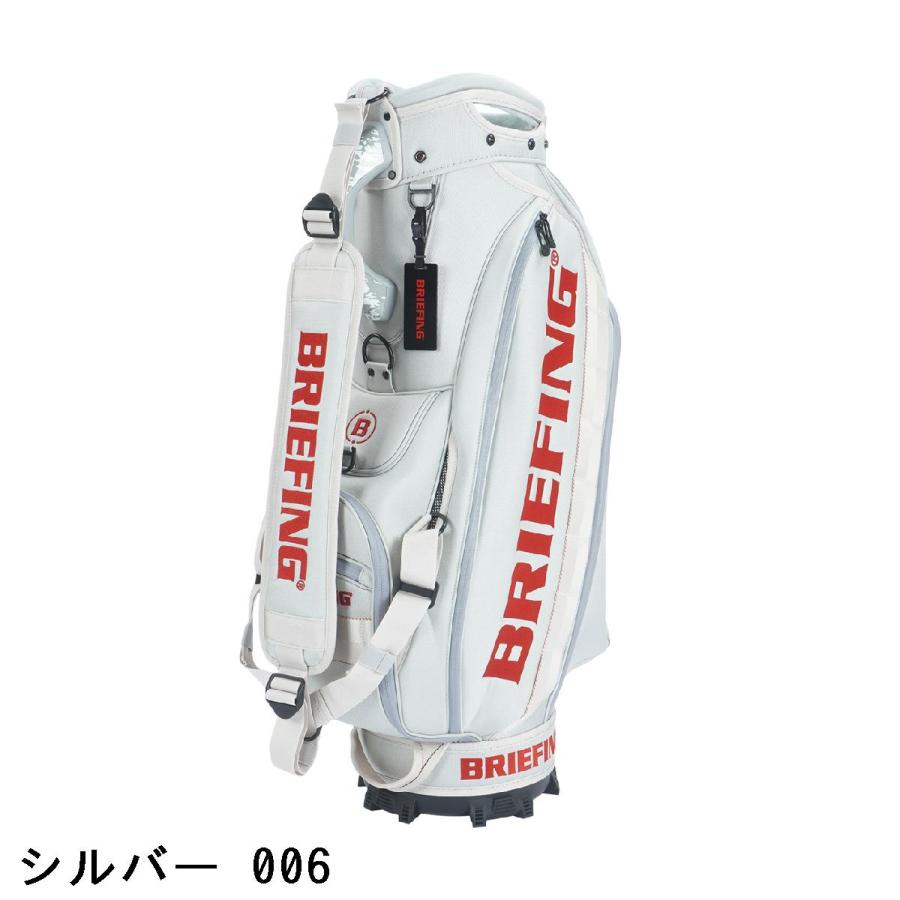 ブリーフィング　キャディバック　CR-3  ゴルフ　新作　briefing BRIEFING 】新作キャディバッグ(CR-3,CR-4)入荷！ | ゴルフ5
