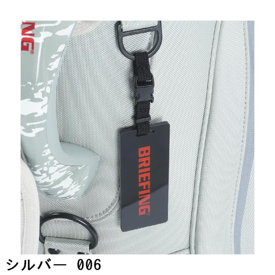 ブリーフィング　キャディバック　CR-3 03 BRIEFING GOLF ブリーフィング CR-3 #03 キャディバッグ : GDO