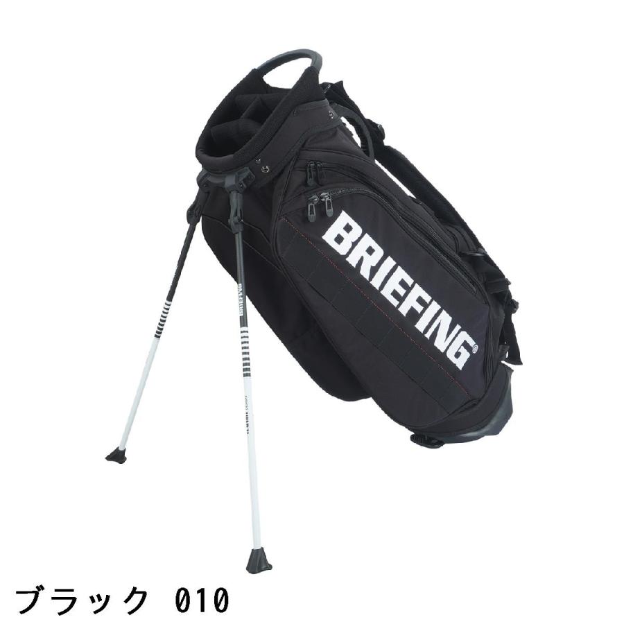 BRIEFINGスタンドバッグ　CR-10 #02 BRIEFING GOLF（ブリーフィングゴルフ） ブリーフィング BRIEFING CR