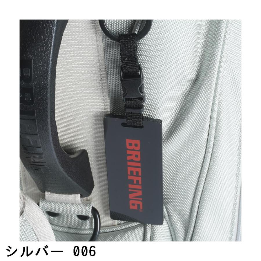 ブリーフィング BRIEFING CR-10 #02 スタンドキャディバッグ_6