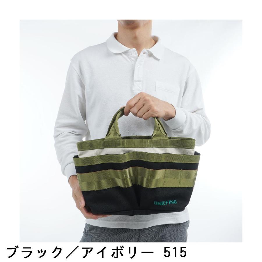 ブリーフィング BRIEFING WL ツールカートトートバッグの画像