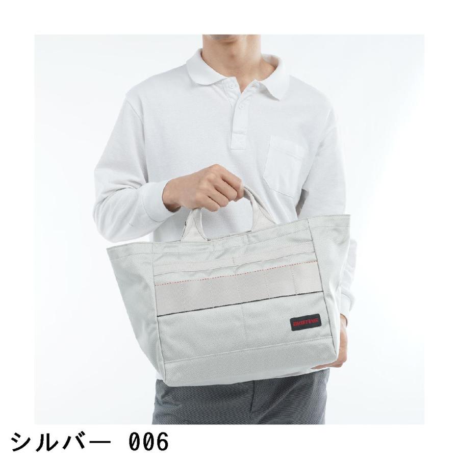 ブリーフィング BRIEFING L PRO AIR カートトートバッグの画像