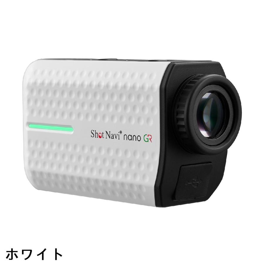 ShotNavi（ショットナビ） レーザースナイパー ナノ GR : GDOゴルフ