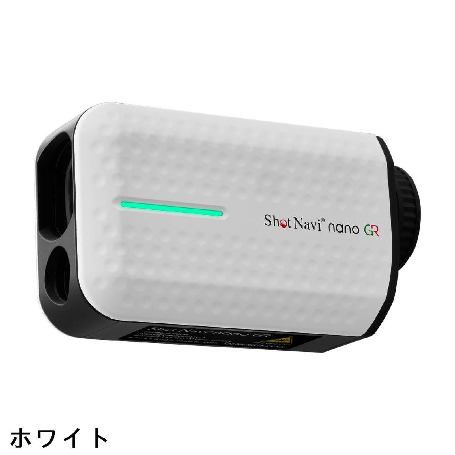 ShotNavi（ショットナビ） レーザースナイパー ナノ GR : GDOゴルフ