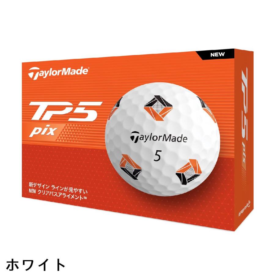 TaylorMade（テーラーメイド） TP5 TP5 pix ボール 35ダースセット