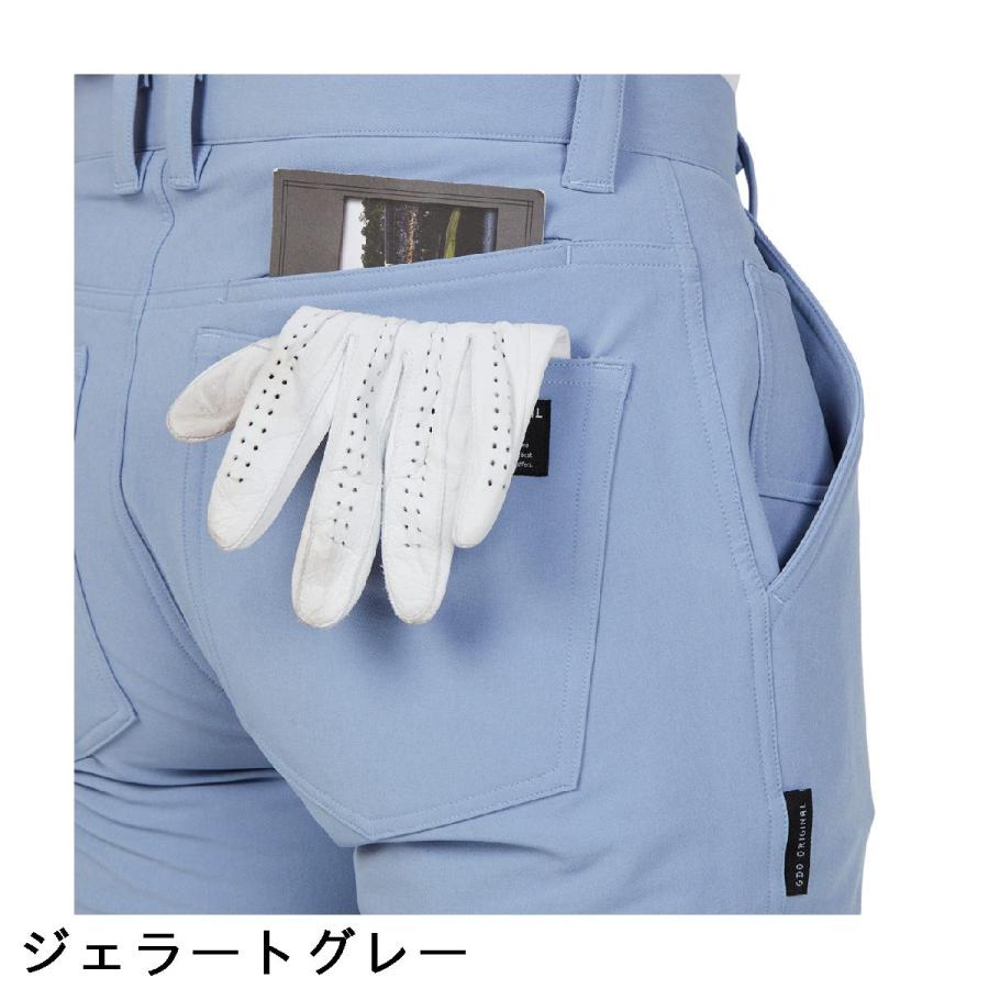 GDO オリジナル ORIGINAL 4WAYストレッチ裏起毛パンツ 股下76cm : GDO