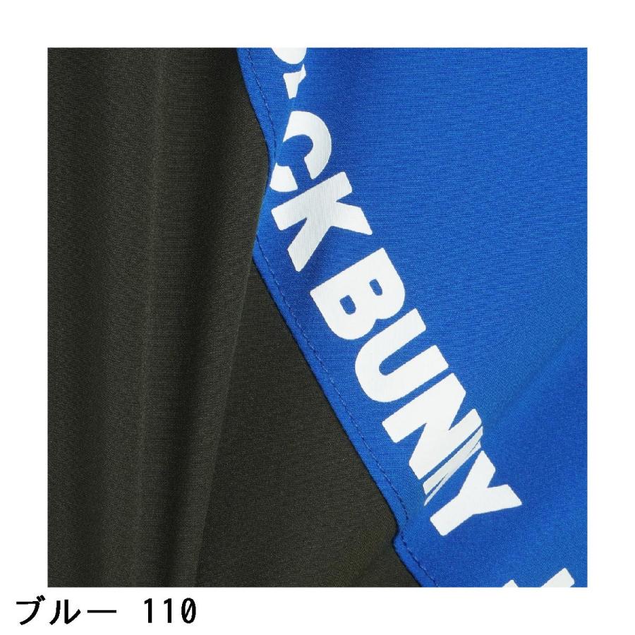 Jack Bunny!!（ジャックバニー） ストレッチタフタ ブルゾン : GDO