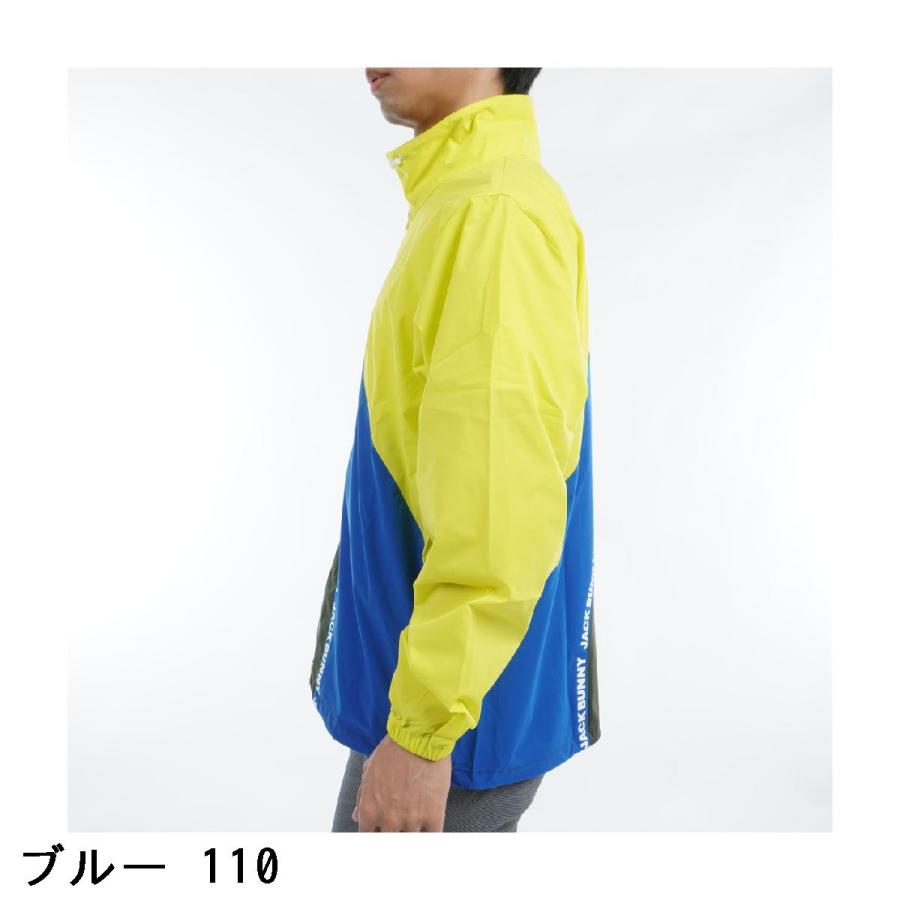 新品 ジャックバニー ポリエステル ストレッチタフタ 中綿ブルゾン(5)L/黒 新品 ジャックバニー ポリエステル ストレッチタフタ 中綿ブルゾン(5)L