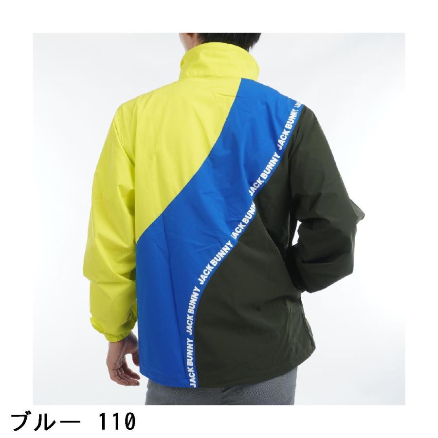 Jack Bunny!!（ジャックバニー） ストレッチタフタ ブルゾン : GDO