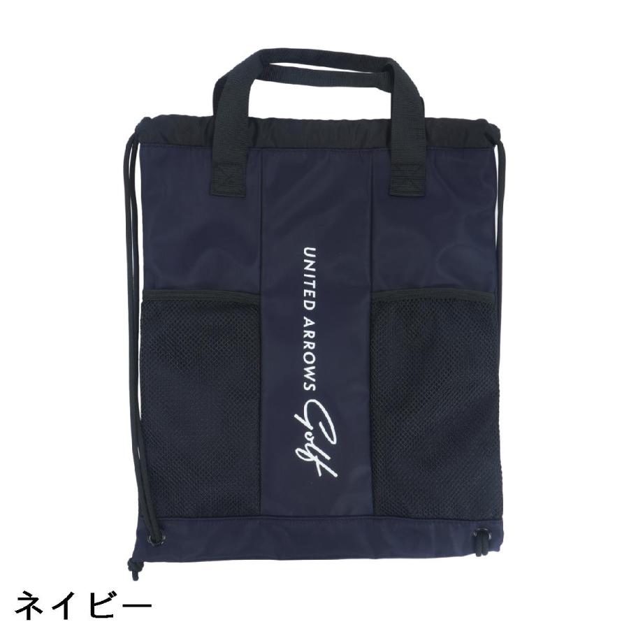 ユナイテッドアローズ UNITED ARROWS GOLF ナップサック : GDOゴルフ