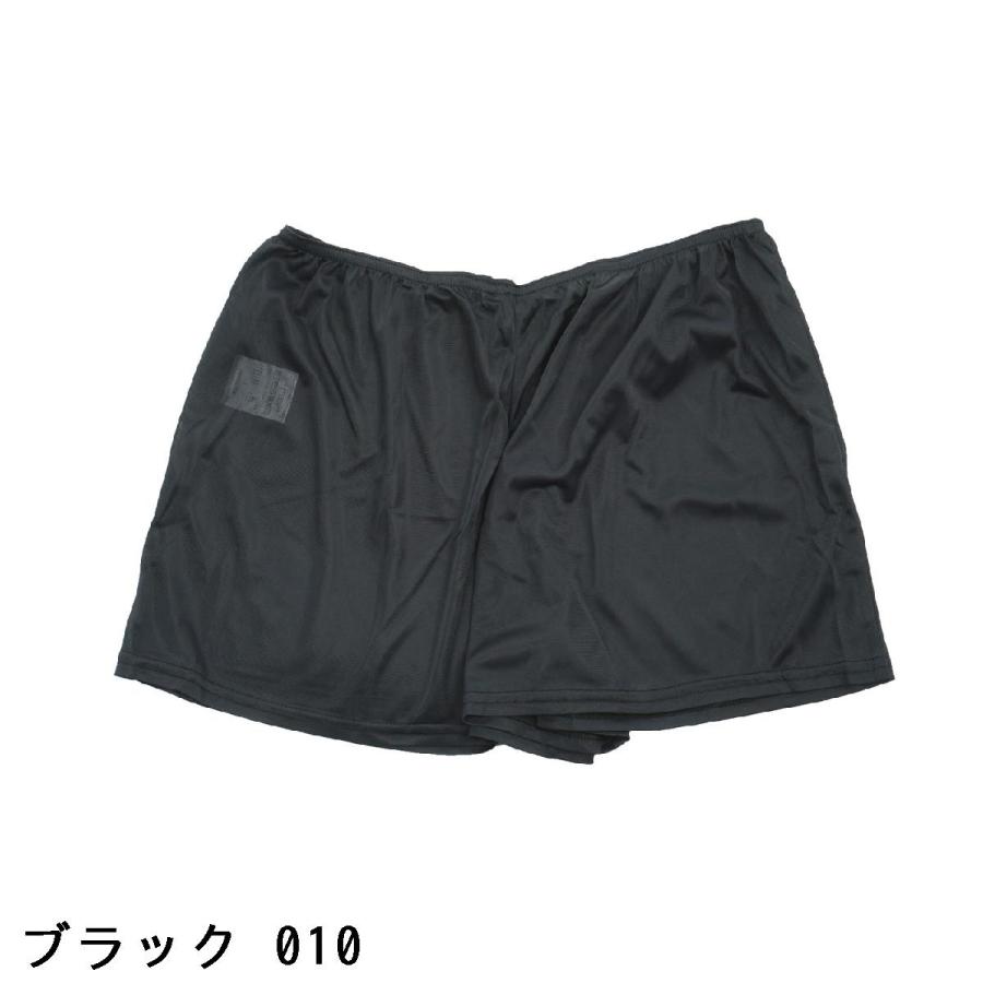 Jack Bunny!! ジャックバニー 大里桃子プロコラボ 変形天竺 Jack Bunny!! ジャックバニー 大里桃子プロコラボ 変形天竺