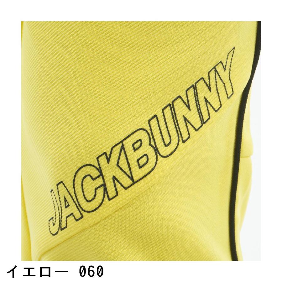 Jack Bunny!!（ジャックバニー） 大里桃子プロコラボ ダブルジャージ