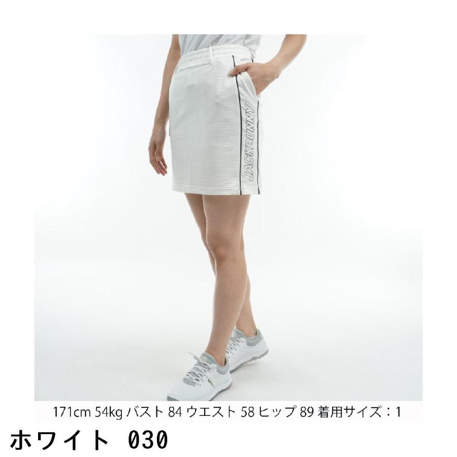 Jack Bunny!!（ジャックバニー） 大里桃子プロコラボ 変形天竺