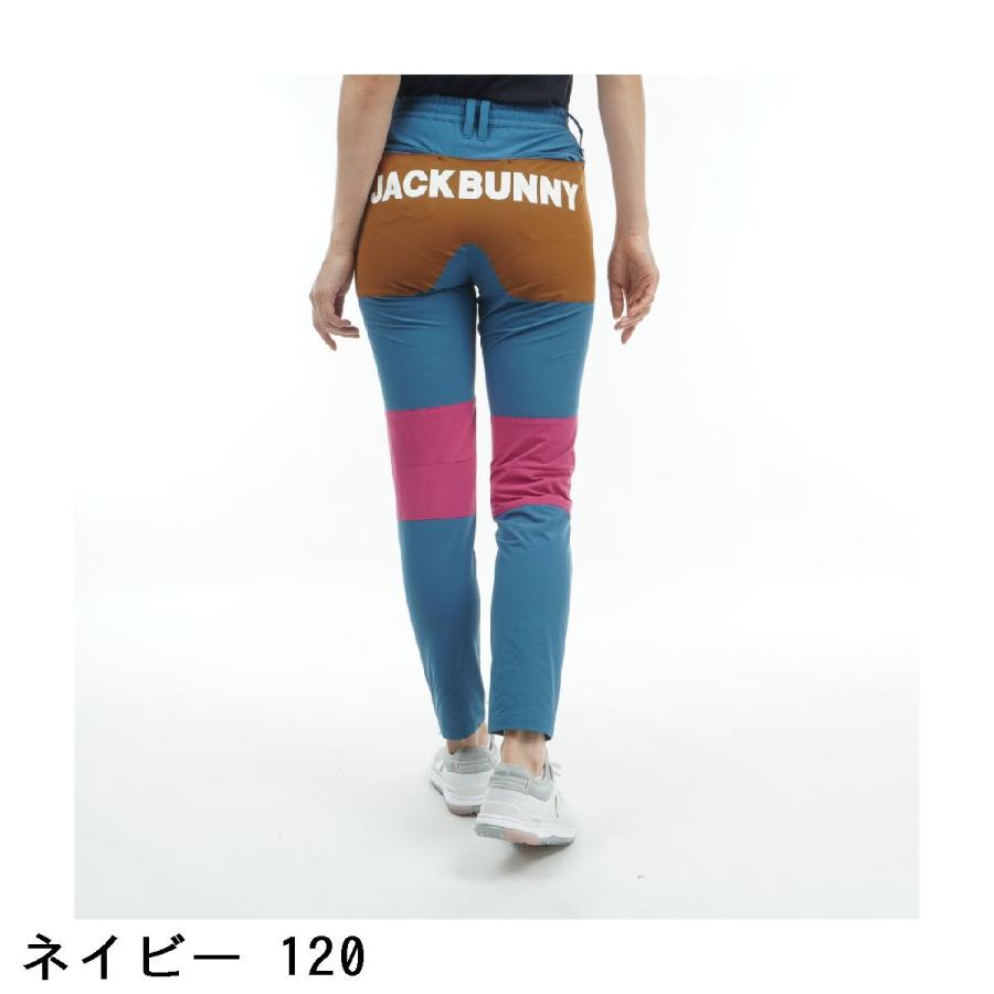 Jack Bunny!!（ジャックバニー） ナイロンタフタ パンツ レディス