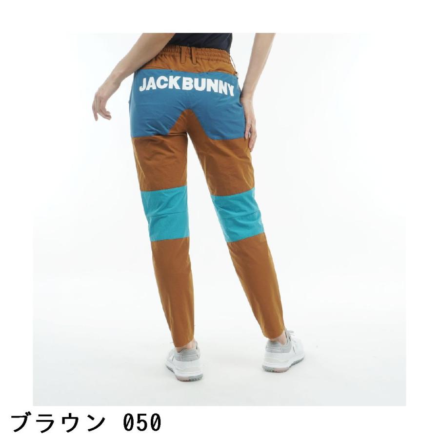 Jack Bunny!!（ジャックバニー） ナイロンタフタ パンツ レディス